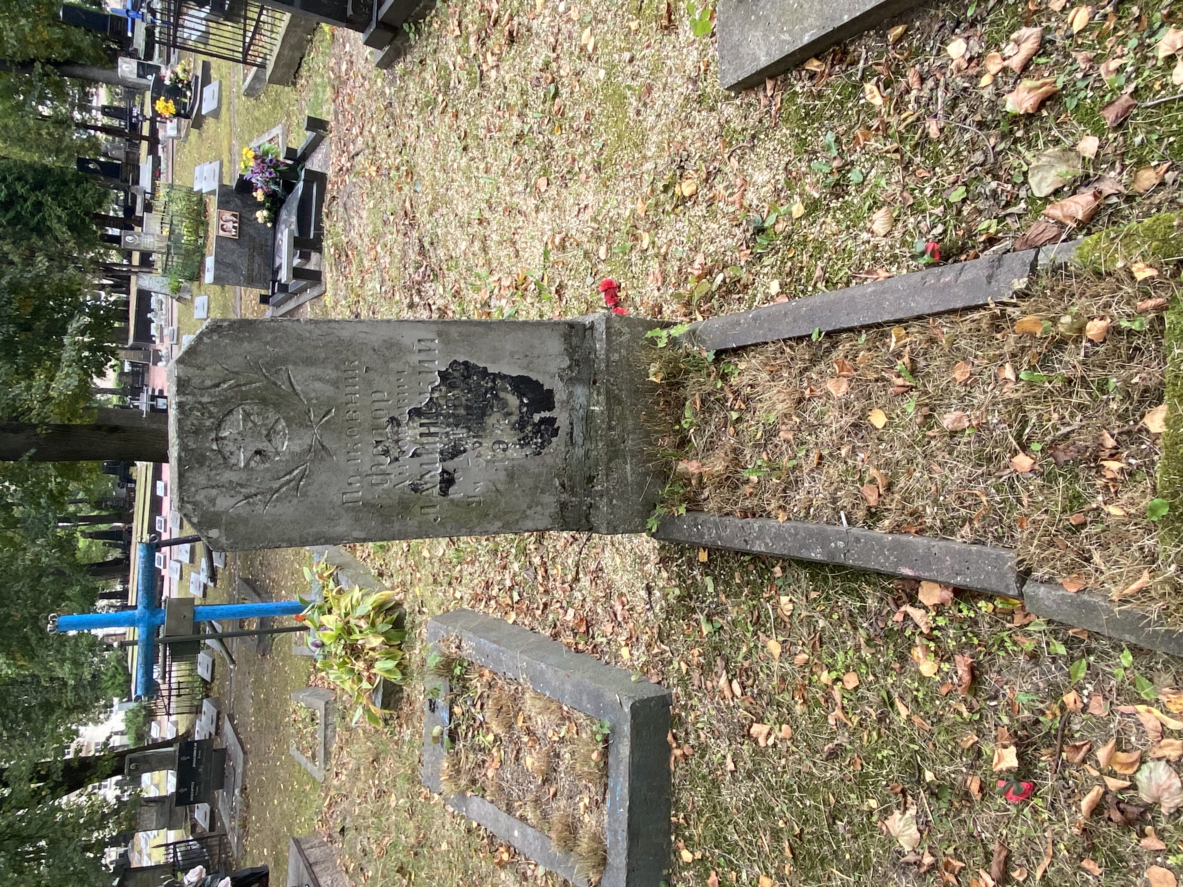 Фотография надгробия